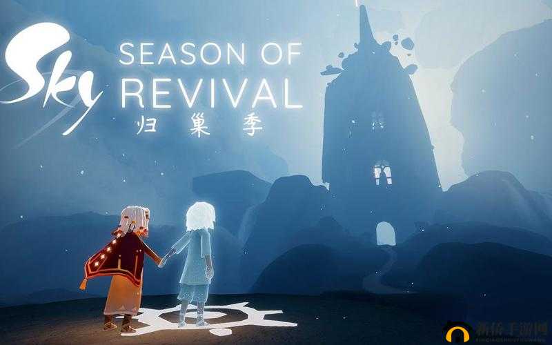 光遇空巢季：上线时间推测与前瞻