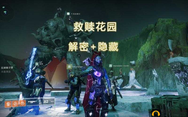 无尽之剑命运第章第关雕像群挑战攻略秘籍解密：雕像旁通关指南