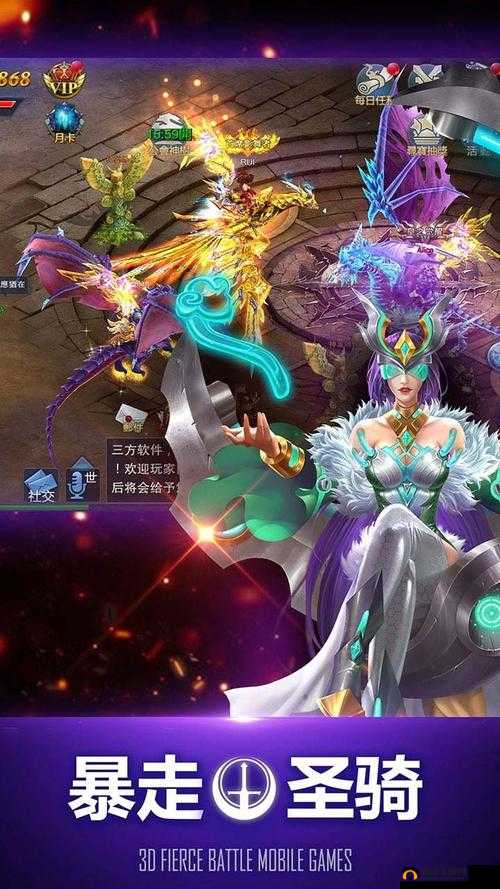 《万王之神》王城深处的历史回响：古老回忆的璀璨篇章