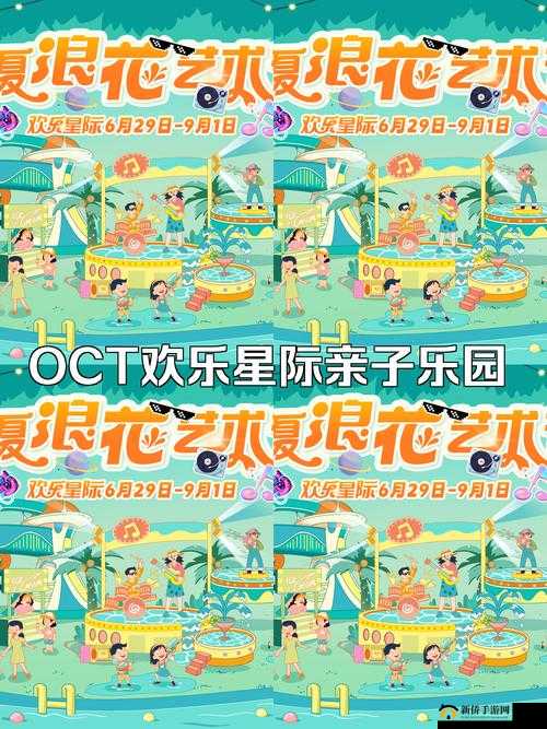 ljr55vip 绿巨人综艺娱乐乐园：全新体验等你