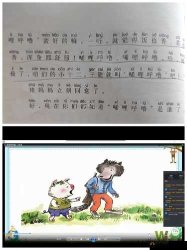 男女之间的唏唏哩哩：情感的微妙纠葛