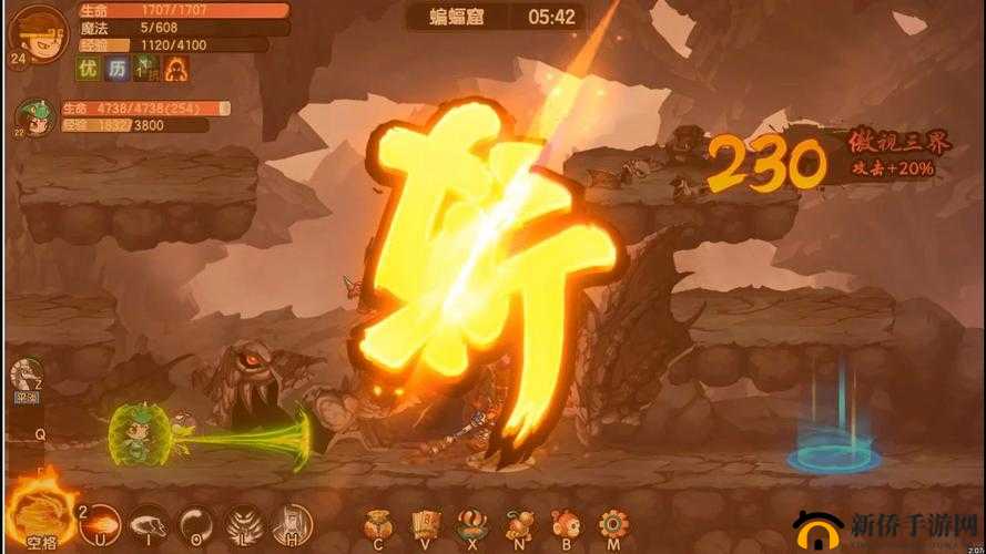 造梦无双：蝙蝠石像的击杀攻略