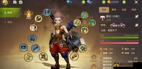 龙之谷 2 战神龙玉纹章合理搭配指南 让你的战神实力超群