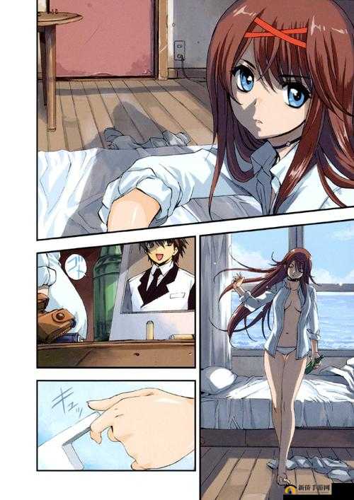 漫画世界吧之XXXXX