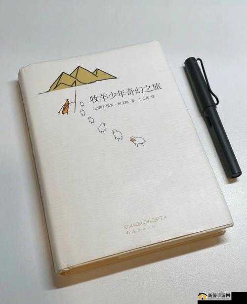 51cg 莫里秀找爹：一场跨越血缘的亲情追寻之旅