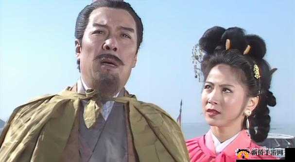 刘备站着板凳上曹孙尚香：一段奇特的场景