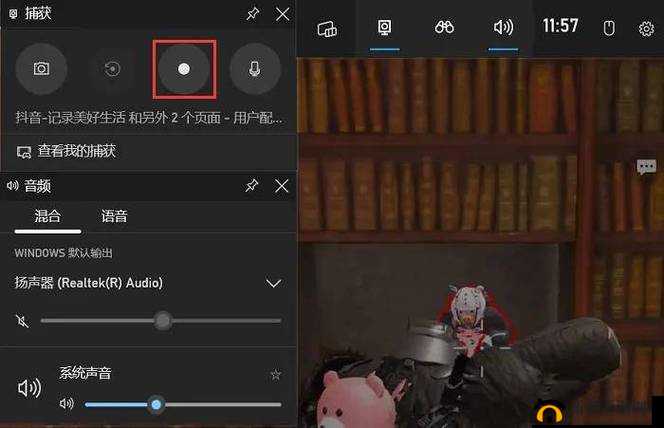 成品直播大全观视频技巧全揭秘