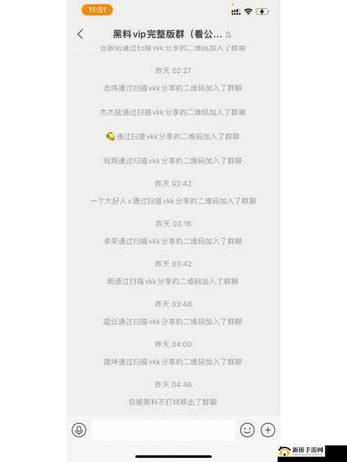 hlw 黑料热点事件-黑料不打之深度剖析