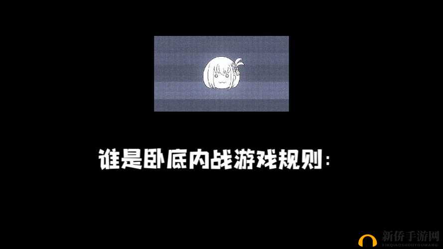 挑战最囧游戏5第55关智力极限：揭秘哪瓶才是真正的可口可乐攻略