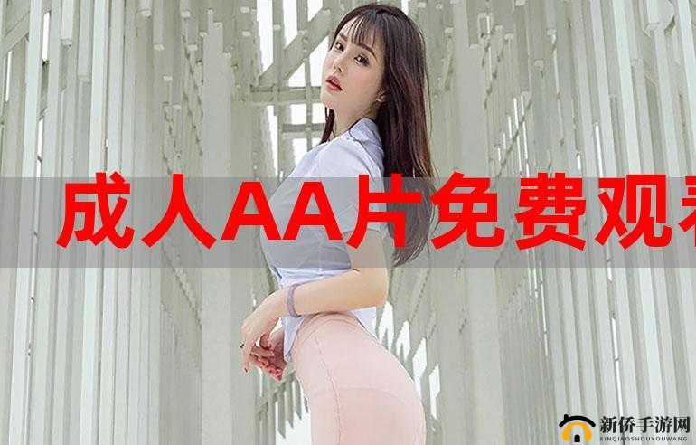 日本公妇乱婬 XXXⅩ：禁忌之爱与混乱家庭