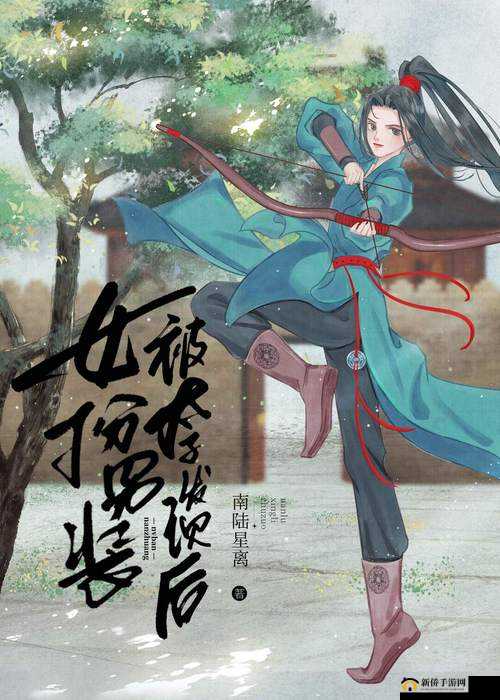 首辅每天要不够PO：探究背后的缘由