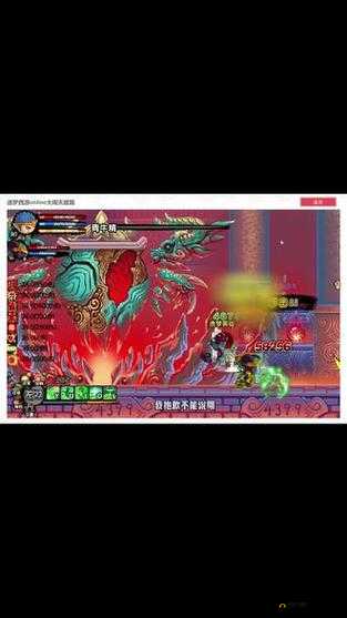 造梦西游 3 沙僧通关兜率宫实用图文全攻略详细解析