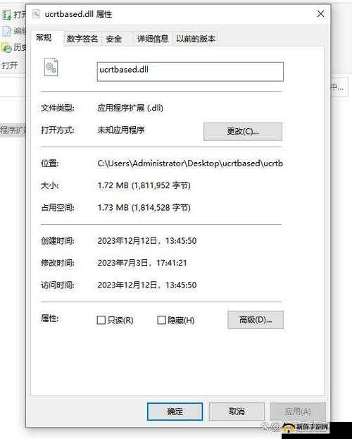 极品飞车 16 提示msvcr100.dll 丢失怎么办？教你几招轻松解决