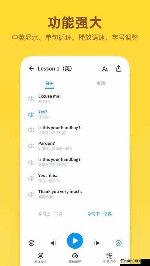 成品网站W灬源码1688三叶草：实用的网站资源