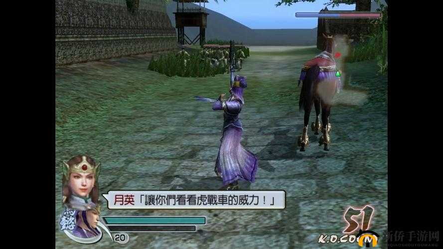 真三国无双 4 百草丸获取攻略全解及实用技巧分享
