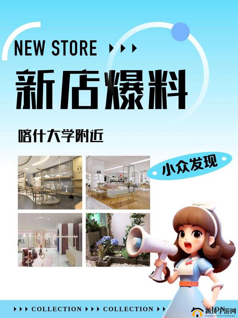 暗黑爆料免费：精彩爆料等你来探