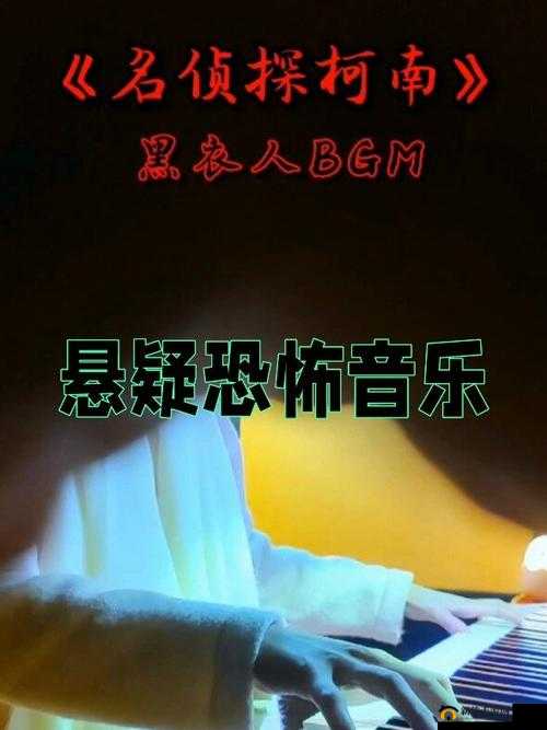老少配 bgmbgm 小胖子组合特点：独特音乐搭档