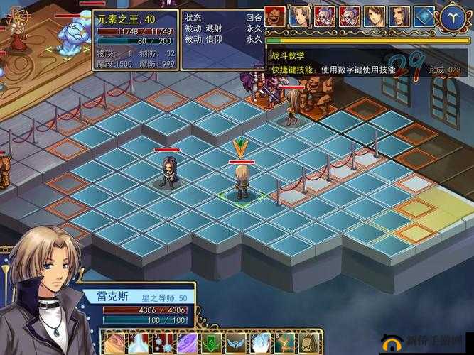 永夜幻想曲第一场战斗卡死 fail to load scripts 问题的有效解决途径探讨