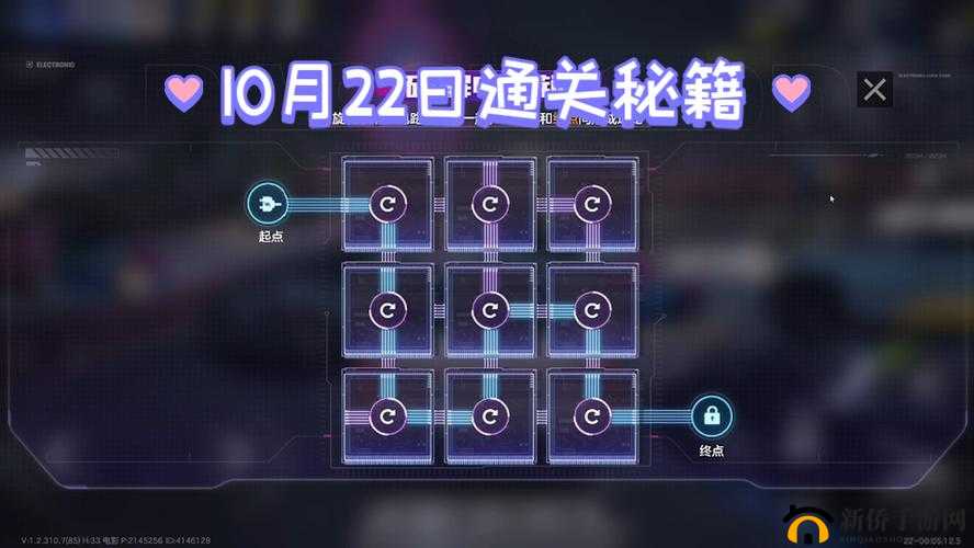 体验极品飞车 9 大追击关卡，巧用任意车辆通关秘籍