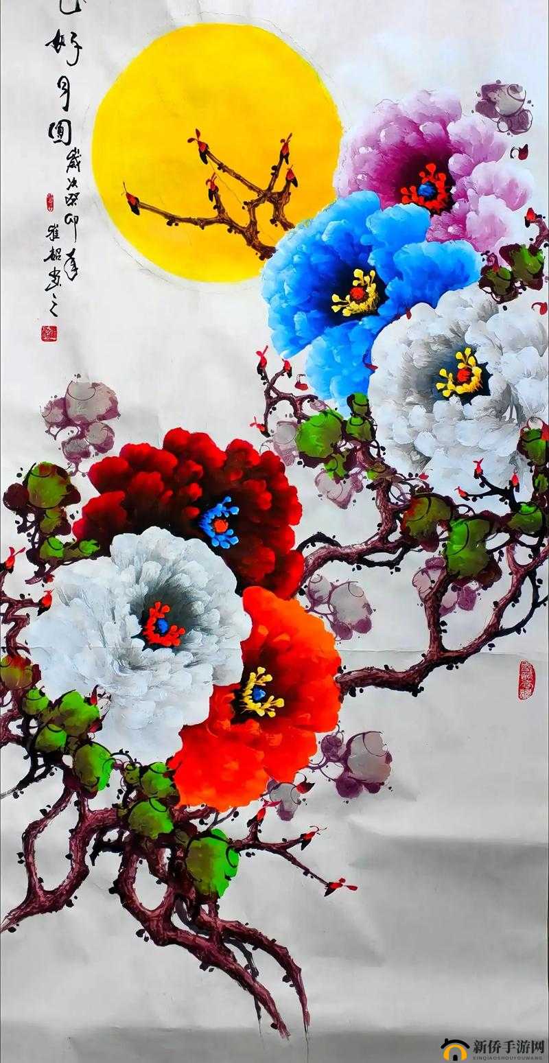 国色天香图册：春意盎然之美
