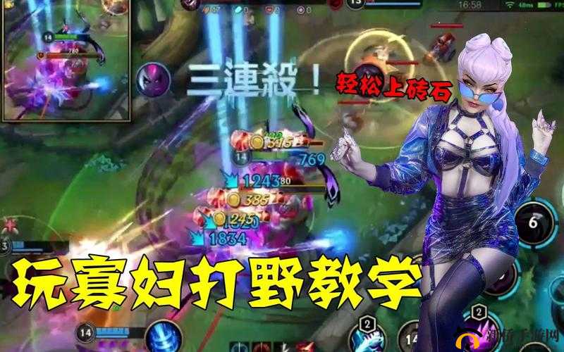 寡妇打野常见 Bug 与对策：提升游戏体验的关键