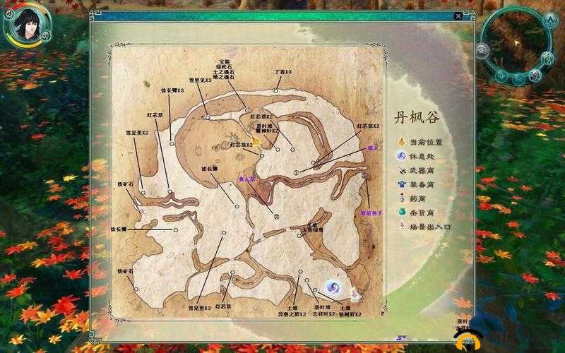 仙剑 5 前传丹枫谷食人花打法攻略：巧用技能，轻松应对