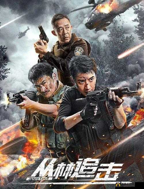 第一滴血：游戏版秘籍大揭秘——无限子弹生命等你来拿
