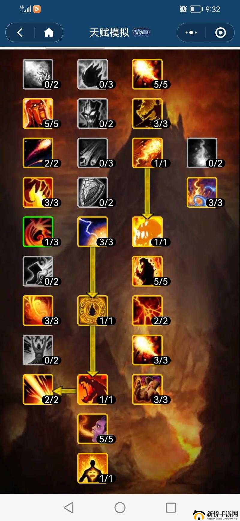魔兽世界怀旧服法师PVP天赋指南：专业点法建议