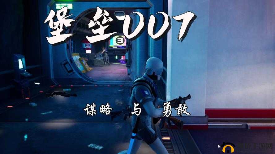 堡垒之夜：吃鱼策略揭秘，快速回复续航与护盾增长秘籍