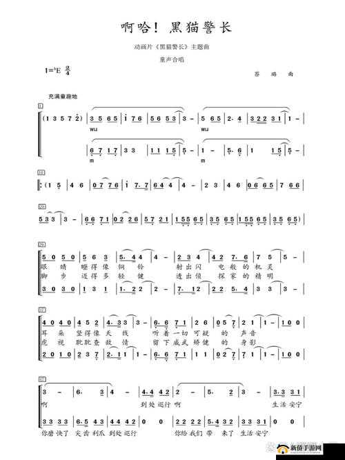 哈啊哈啊哈啊哈啊哈啊哈啊：欢快的韩文歌曲推荐