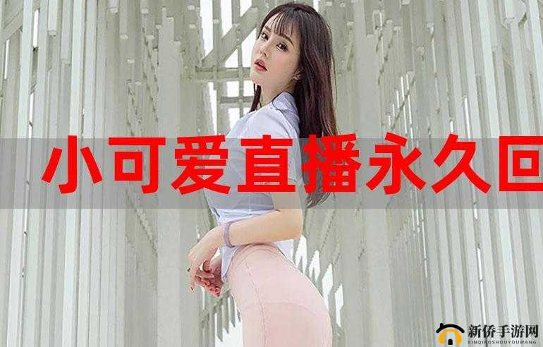 以太久永久回家地址 tai9.vip：保存永不迷路