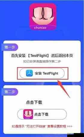 成品人短视频APP推荐下载：精彩内容等你发现
