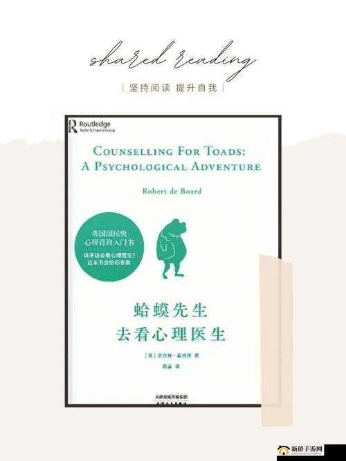 深入交流的视频素材：揭示心灵的深度对话