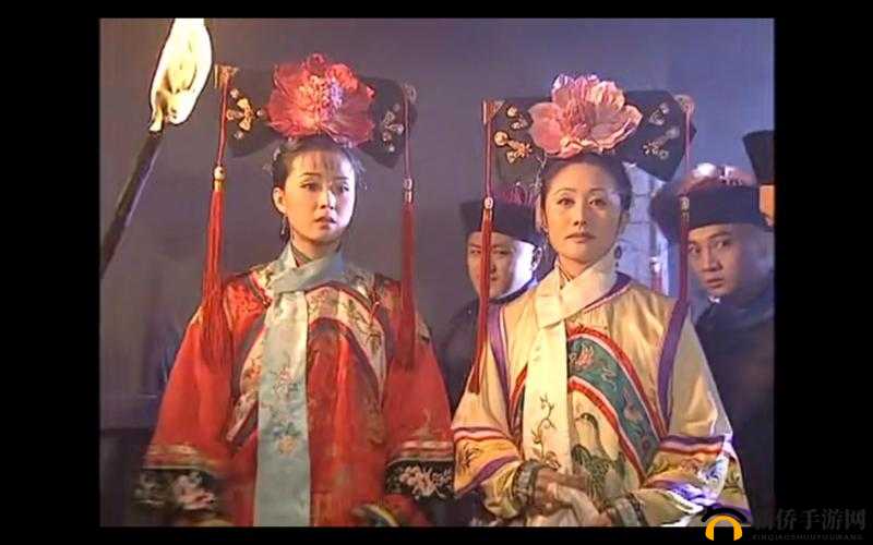 尔康令妃：一段跨越时空的禁忌之恋