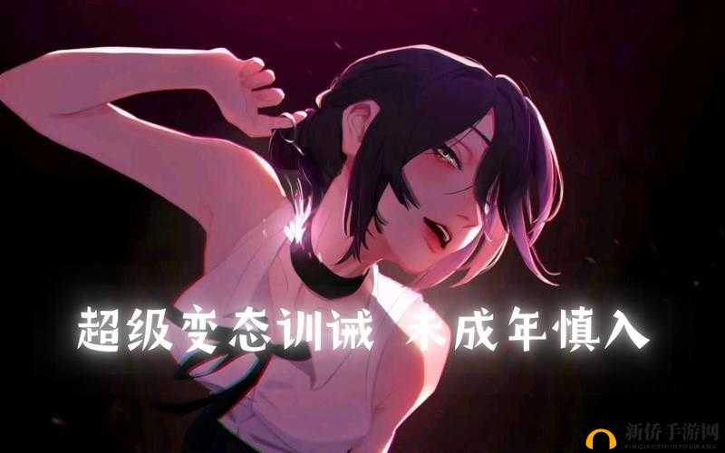 sp 惩罚期：持续一周，内容自定