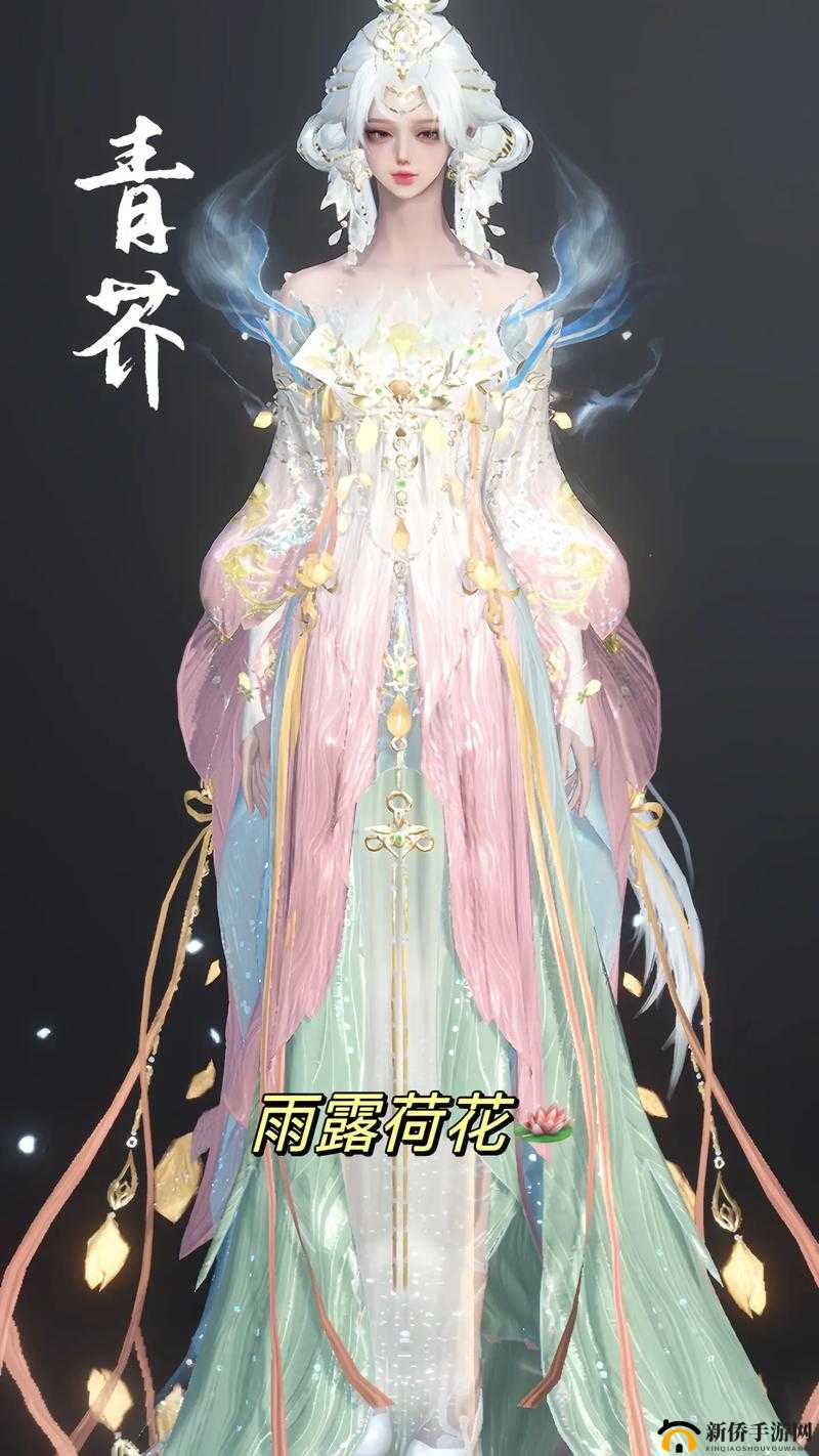 楚留香手游荷花伞获取攻略：详解伞的入手方法