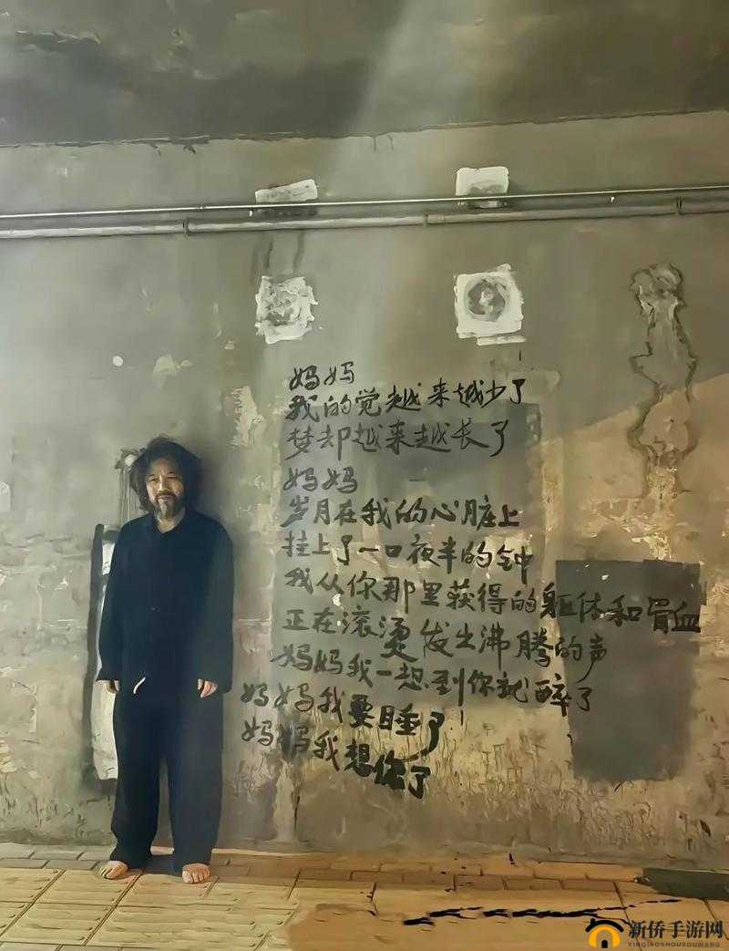 流浪汉拉我进桥底，我该怎么办