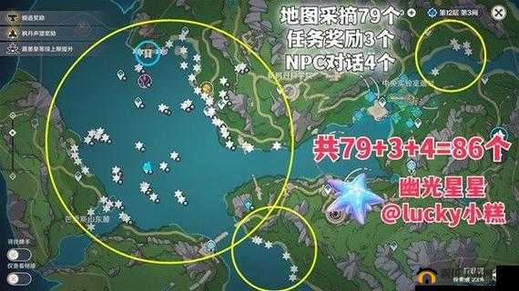 明日之后硝石采集攻略：采集地点获取方法与购买价格详解