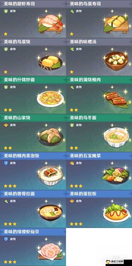 CF猎鹿人攻略：精准肺部点位操作指南