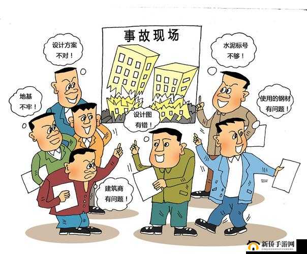 亚洲乱辈现象引发的思考