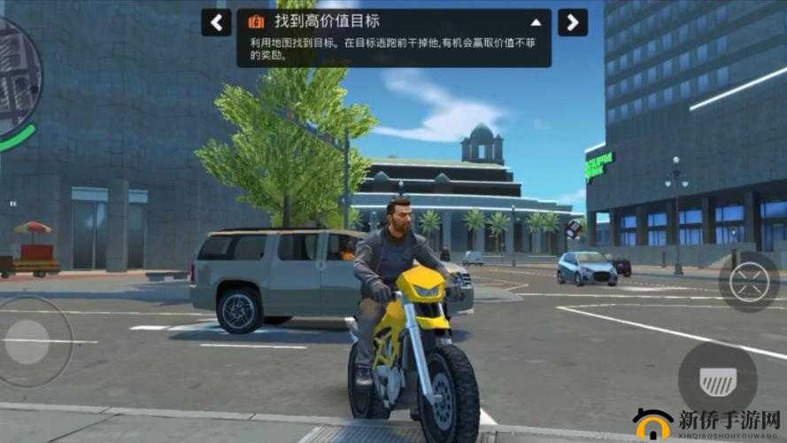 孤胆车神新奥尔良保护证人任务三星通关全攻略