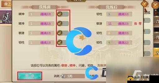 征途 2 手游功勋获取秘籍 全方位详解多种功勋获得方法指南