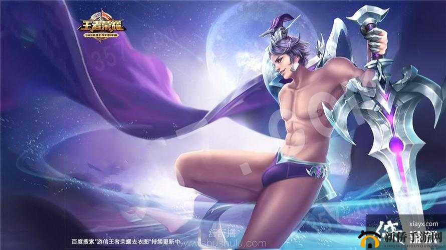 王者荣耀 s7 刘邦：重做前后对比分析