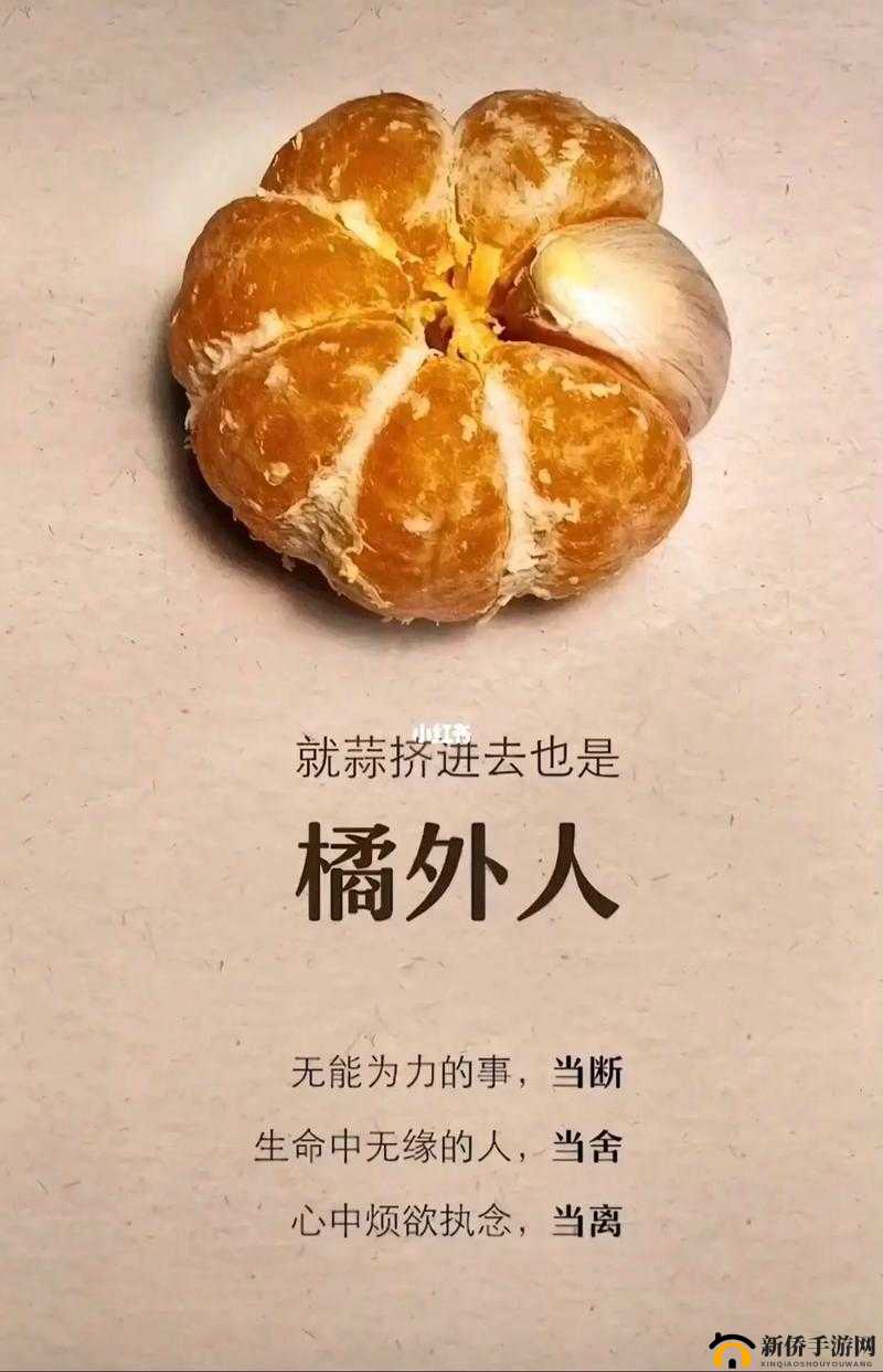 当你看到 9·1 事件的震撼与思考