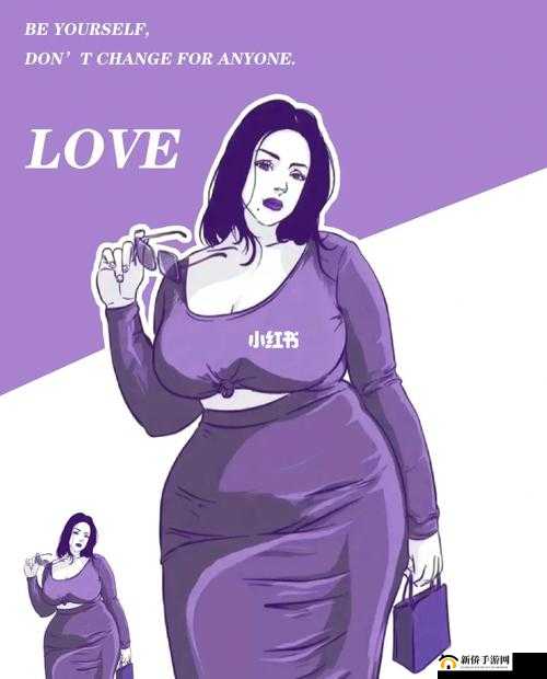 残忍另类 BBwBBwBBW 新月：极致美学的诱惑