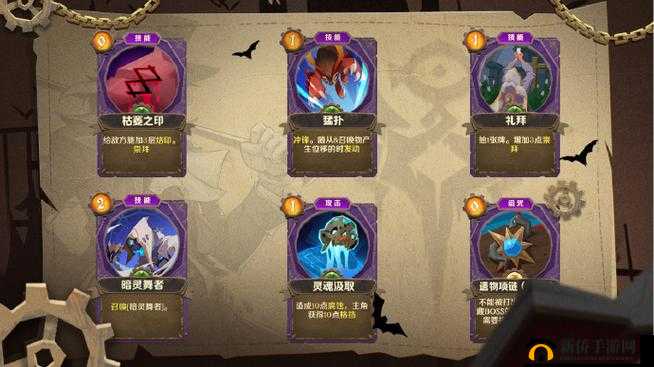 冒险者之旅：Roguelike秘境DLC攻略宝典——解锁终极探险策略与秘密宝藏