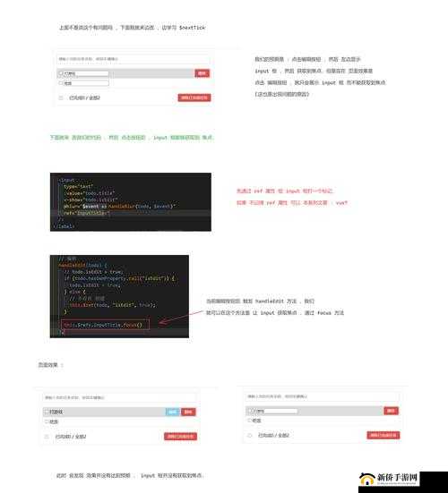 JS 深入浅出 VUE 被年轻人捧红：背后原因探究