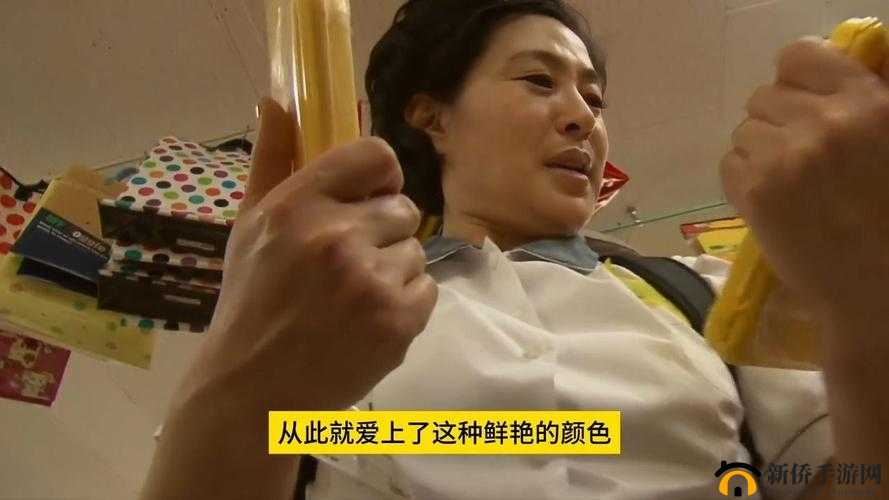一级黄色日超级胖逼：探索成人世界的独特视角