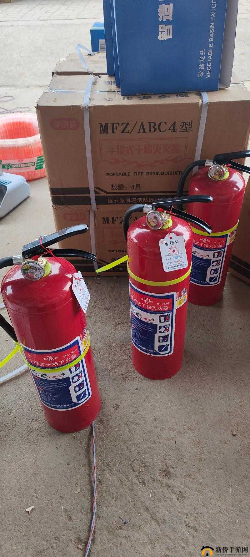 999久久久精品国产消防器材：品质保障的消防选择