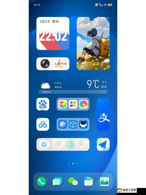 3.0.3 免费 vivo 版破解大全：超越想象的游戏体验
